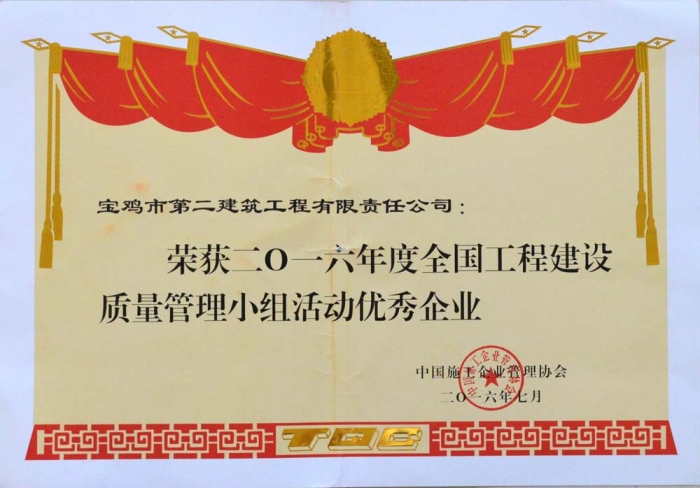 &#27431;&#23453;&#32593;&#23448;&#26041;&#31449;&#20837;&#21475;&#45;&#27431;&#23453;&#40;&#20013;&#22269;&#41;