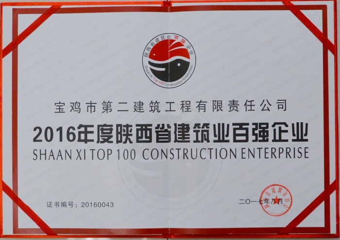 &#27431;&#23453;&#32593;&#23448;&#26041;&#31449;&#20837;&#21475;&#45;&#27431;&#23453;&#40;&#20013;&#22269;&#41;