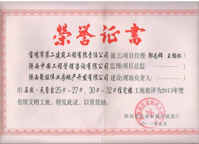 &#27431;&#23453;&#32593;&#23448;&#26041;&#31449;&#20837;&#21475;&#45;&#27431;&#23453;&#40;&#20013;&#22269;&#41;