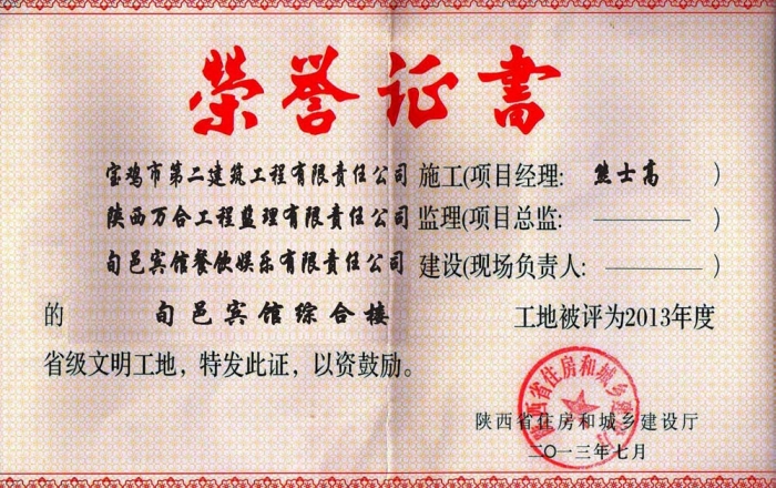 &#27431;&#23453;&#32593;&#23448;&#26041;&#31449;&#20837;&#21475;&#45;&#27431;&#23453;&#40;&#20013;&#22269;&#41;