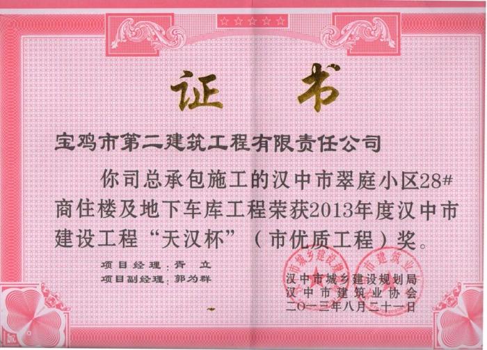 &#27431;&#23453;&#32593;&#23448;&#26041;&#31449;&#20837;&#21475;&#45;&#27431;&#23453;&#40;&#20013;&#22269;&#41;
