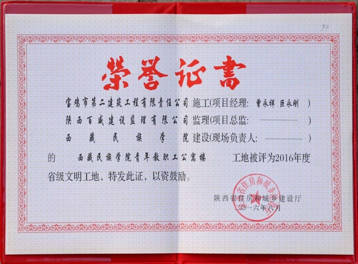 &#27431;&#23453;&#32593;&#23448;&#26041;&#31449;&#20837;&#21475;&#45;&#27431;&#23453;&#40;&#20013;&#22269;&#41;