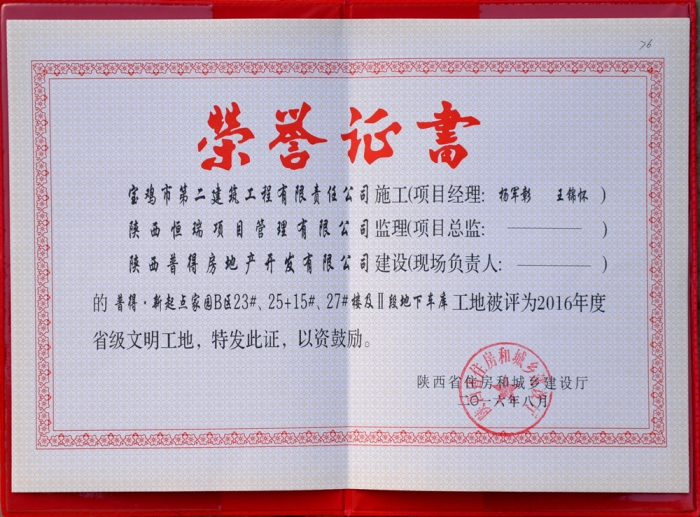 &#27431;&#23453;&#32593;&#23448;&#26041;&#31449;&#20837;&#21475;&#45;&#27431;&#23453;&#40;&#20013;&#22269;&#41;
