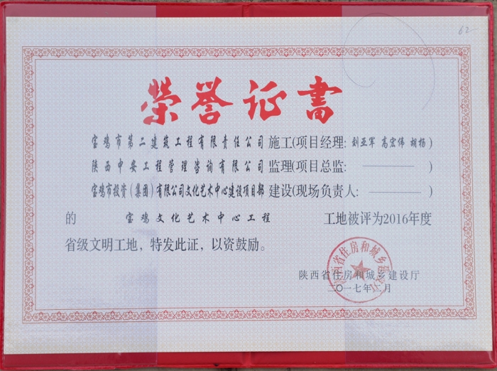 &#27431;&#23453;&#32593;&#23448;&#26041;&#31449;&#20837;&#21475;&#45;&#27431;&#23453;&#40;&#20013;&#22269;&#41;