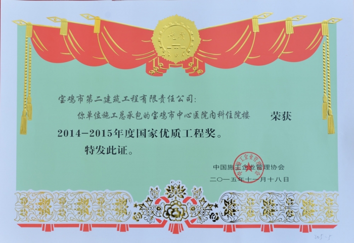 &#27431;&#23453;&#32593;&#23448;&#26041;&#31449;&#20837;&#21475;&#45;&#27431;&#23453;&#40;&#20013;&#22269;&#41;