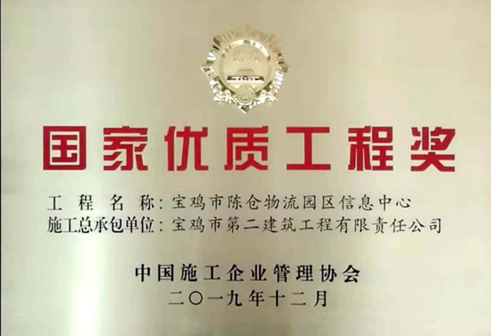&#27431;&#23453;&#32593;&#23448;&#26041;&#31449;&#20837;&#21475;&#45;&#27431;&#23453;&#40;&#20013;&#22269;&#41;