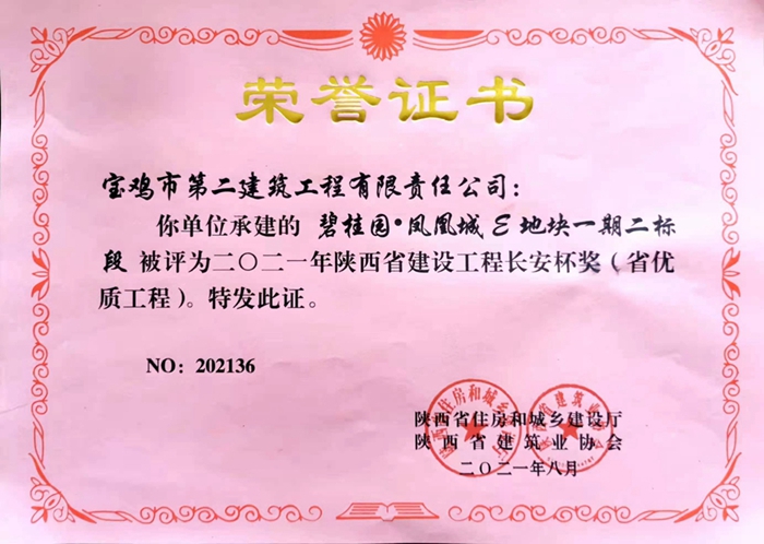 &#27431;&#23453;&#32593;&#23448;&#26041;&#31449;&#20837;&#21475;&#45;&#27431;&#23453;&#40;&#20013;&#22269;&#41;
