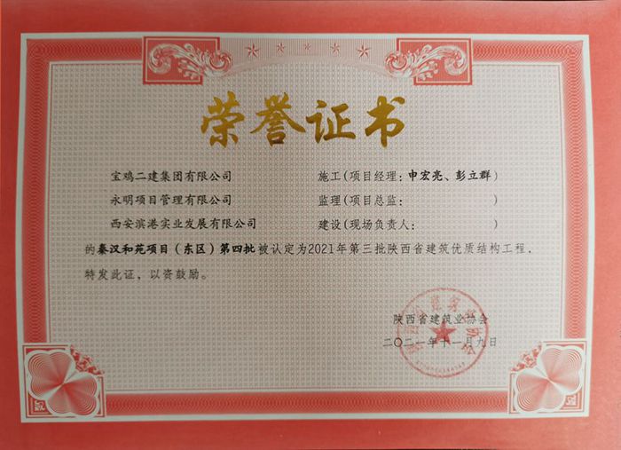 &#27431;&#23453;&#32593;&#23448;&#26041;&#31449;&#20837;&#21475;&#45;&#27431;&#23453;&#40;&#20013;&#22269;&#41;