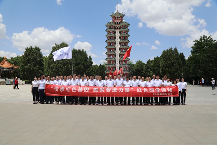 &#27431;&#23453;&#32593;&#23448;&#26041;&#31449;&#20837;&#21475;&#45;&#27431;&#23453;&#40;&#20013;&#22269;&#41;