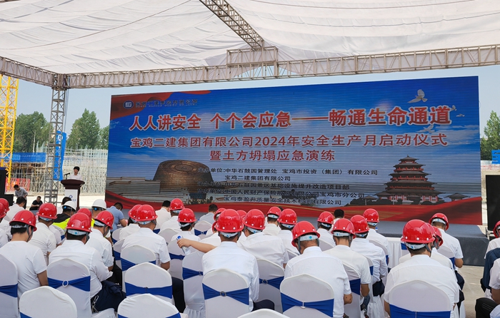 &#27431;&#23453;&#32593;&#23448;&#26041;&#31449;&#20837;&#21475;&#45;&#27431;&#23453;&#40;&#20013;&#22269;&#41;