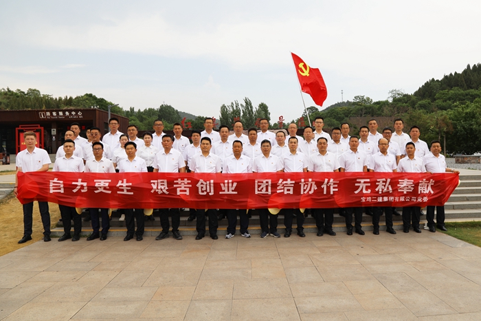 &#27431;&#23453;&#32593;&#23448;&#26041;&#31449;&#20837;&#21475;&#45;&#27431;&#23453;&#40;&#20013;&#22269;&#41;