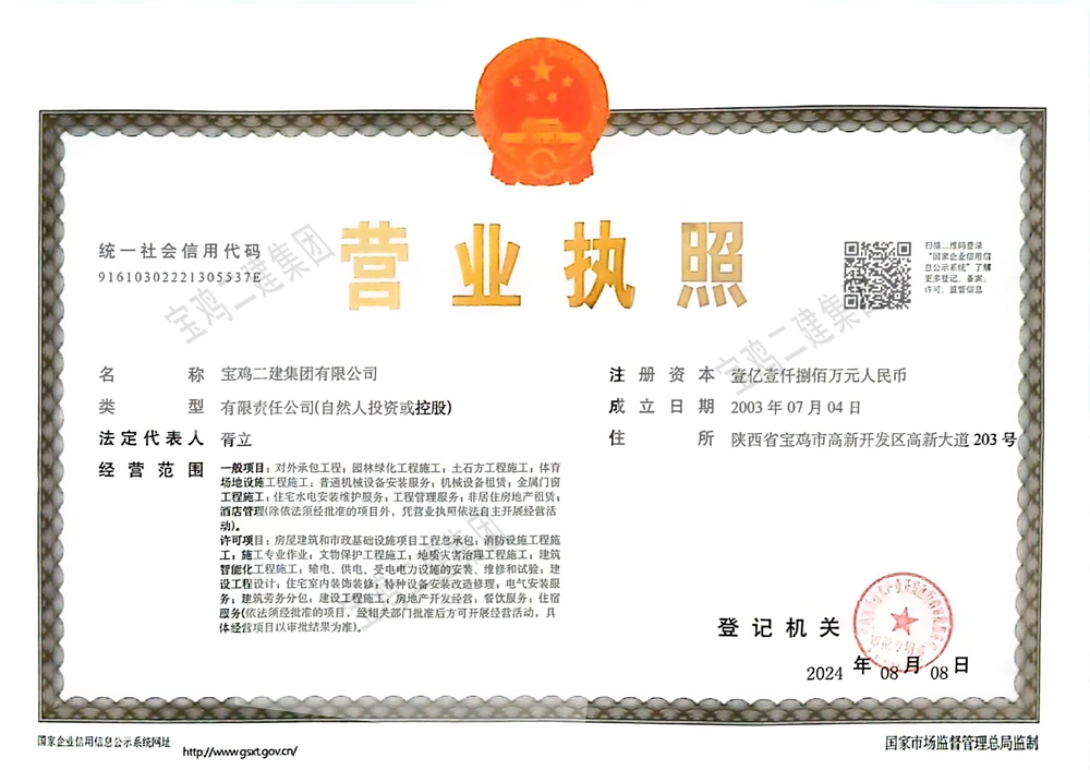 &#27431;&#23453;&#32593;&#23448;&#26041;&#31449;&#20837;&#21475;&#45;&#27431;&#23453;&#40;&#20013;&#22269;&#41;