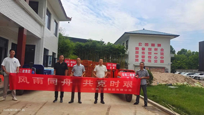 &#27431;&#23453;&#32593;&#23448;&#26041;&#31449;&#20837;&#21475;&#45;&#27431;&#23453;&#40;&#20013;&#22269;&#41;