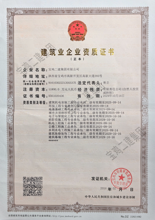 &#27431;&#23453;&#32593;&#23448;&#26041;&#31449;&#20837;&#21475;&#45;&#27431;&#23453;&#40;&#20013;&#22269;&#41;