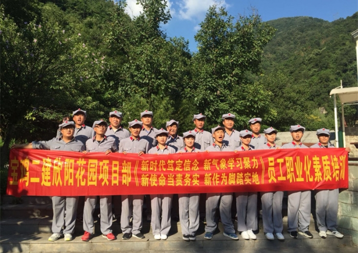 &#27431;&#23453;&#32593;&#23448;&#26041;&#31449;&#20837;&#21475;&#45;&#27431;&#23453;&#40;&#20013;&#22269;&#41;