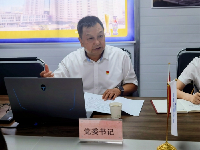 &#27431;&#23453;&#32593;&#23448;&#26041;&#31449;&#20837;&#21475;&#45;&#27431;&#23453;&#40;&#20013;&#22269;&#41;