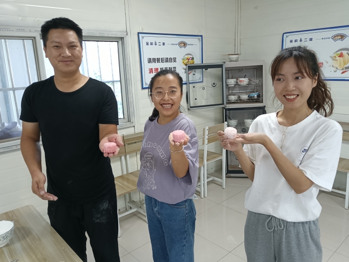 &#27431;&#23453;&#32593;&#23448;&#26041;&#31449;&#20837;&#21475;&#45;&#27431;&#23453;&#40;&#20013;&#22269;&#41;