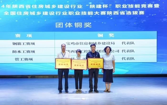&#27431;&#23453;&#32593;&#23448;&#26041;&#31449;&#20837;&#21475;&#45;&#27431;&#23453;&#40;&#20013;&#22269;&#41;